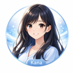 かな